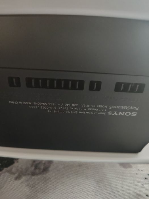 PS5 CFI-1116A Disc – Firmware 12.00 – НЕ Е ОБНОВЯВАНА