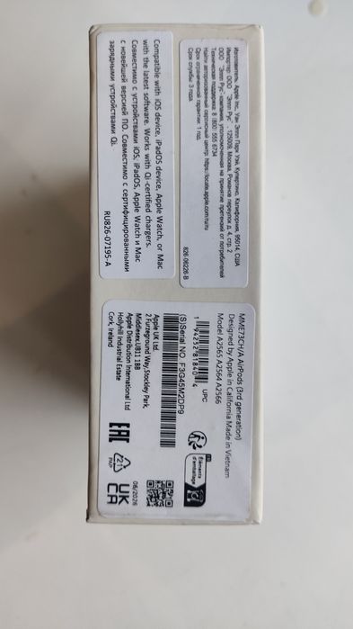 Наушники Airpods 3