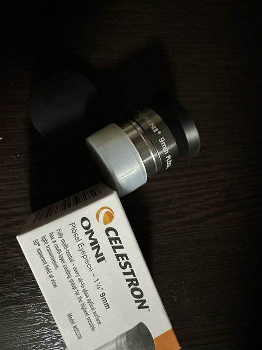 Продам окуляры для телескопа