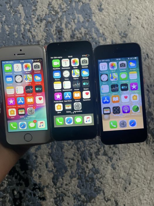 Продается айфоны 5с