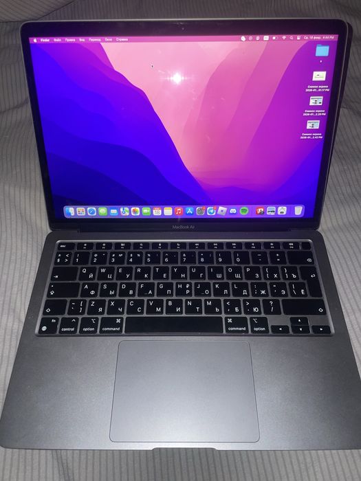 Продам MacBook Air 13 (2020) на процессоре Apple M1, цвет Silver