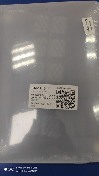 Чехол для Macbook