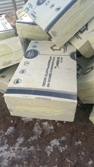 Минплита, минвата , стекловата