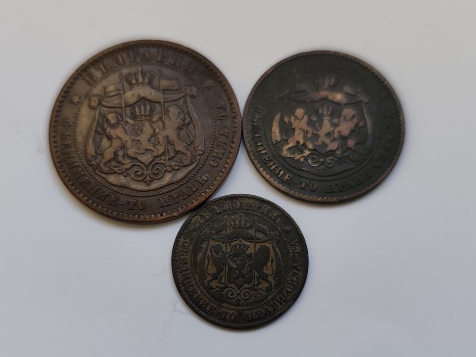 Лот Стари Български монети 1881 г.
