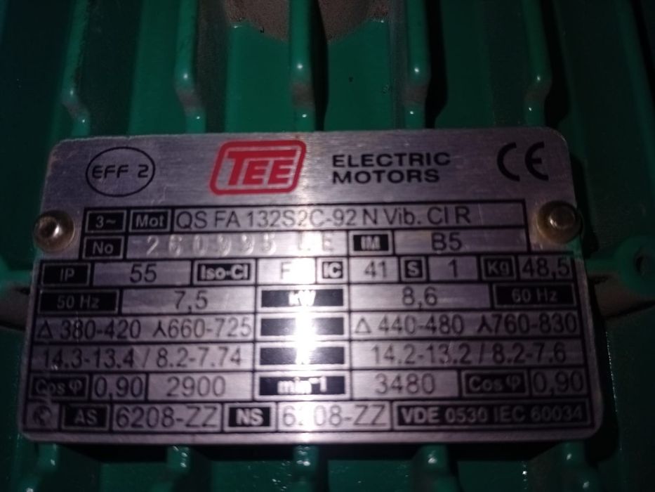 Насос центробежный "Wilo"