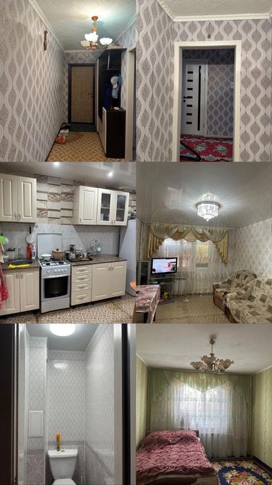 Продается квартира