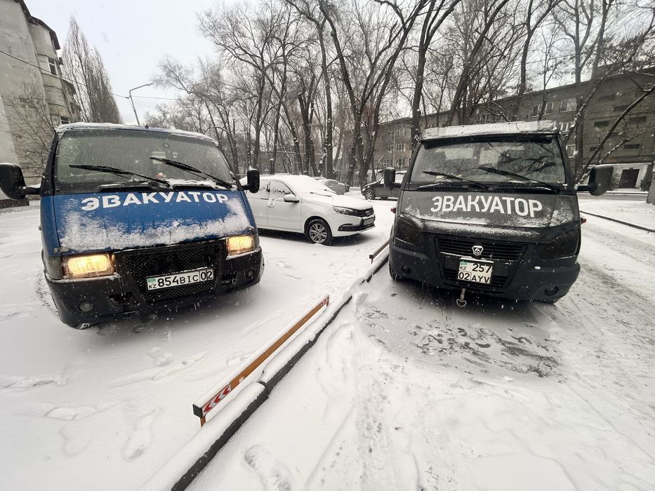 Эвакуатор в любом направлений!