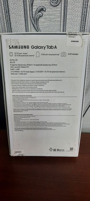 Планшет Tab A Samsung