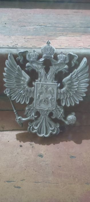 Продам герб россии