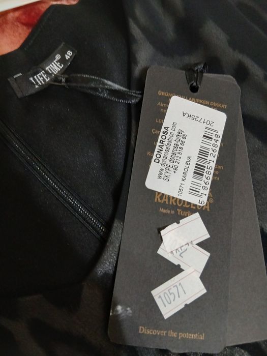 Замонавий Куйлак