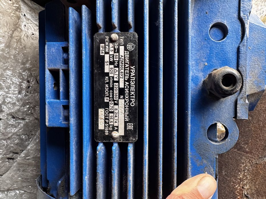 Продам электродвигатель 380 1.5квт