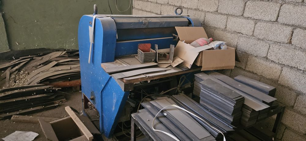 Продается гилатина