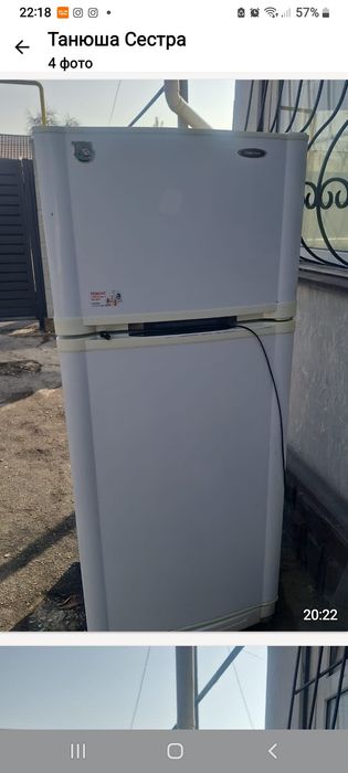 Продам холодильник