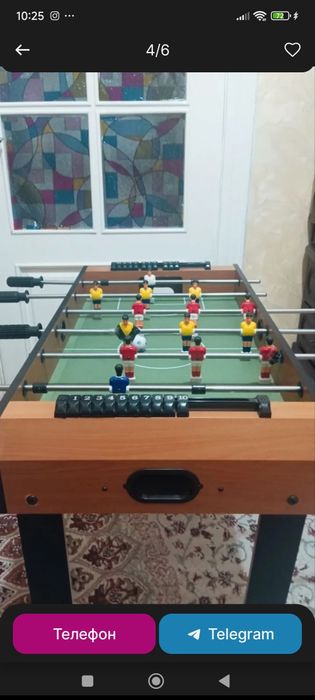 Настольная игра  футбол