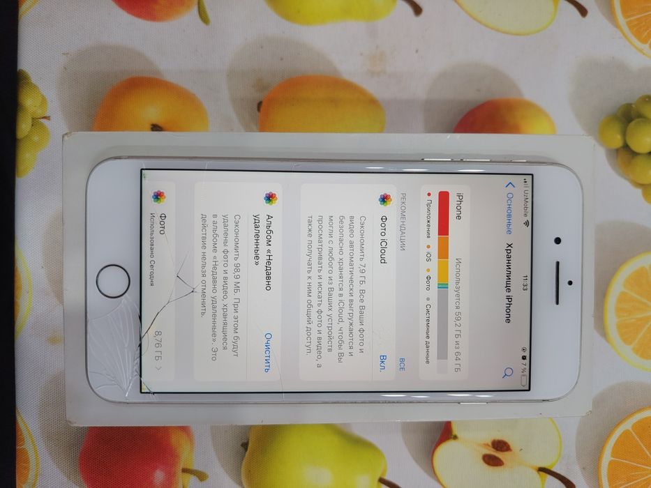 Iphone 8plus 64gb