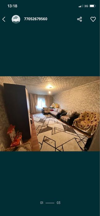 Продам частный дом