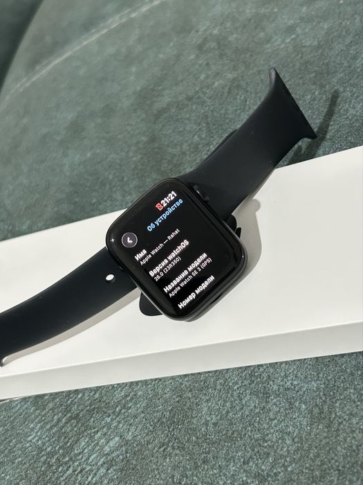 Apple Watch SE 3gen