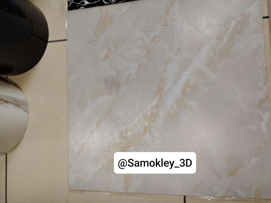 Samokleyka pol uchun / Самоклейки для пол