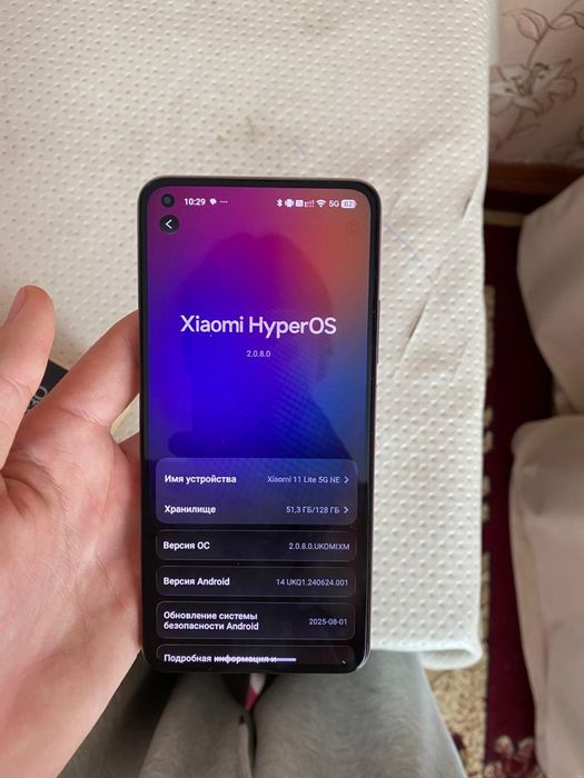Xiaomi 11 lite 5G NE