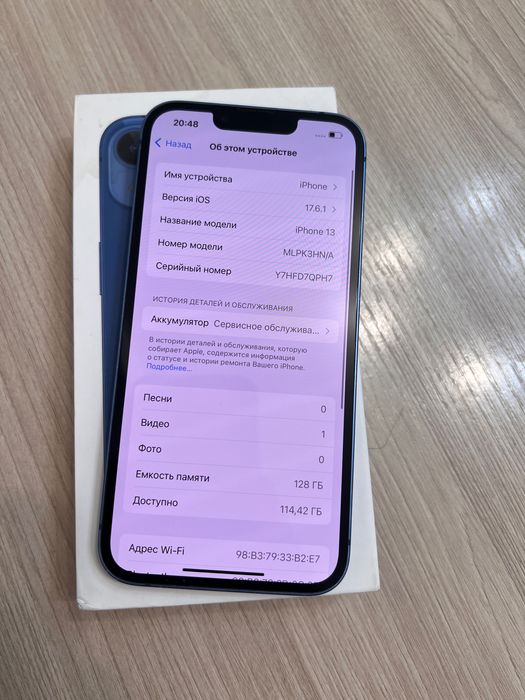 Продам iPhone 13 айфон 13