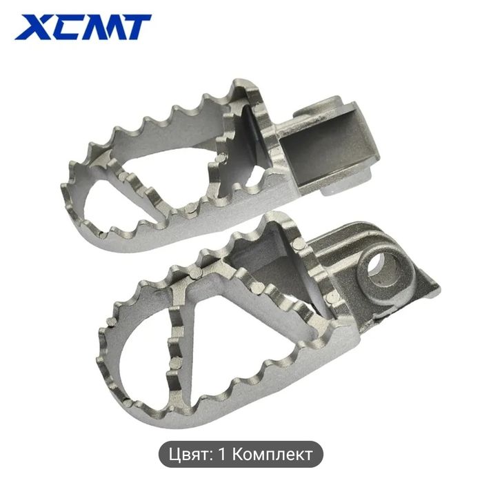 Степенки за АТВ , мотокрос, питбайк