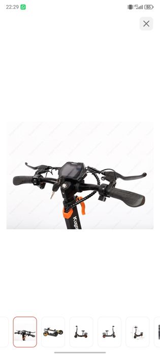 Самокат Kugoo M5 pro