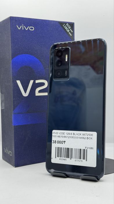Vivo V23E 128/8 С гарантией!