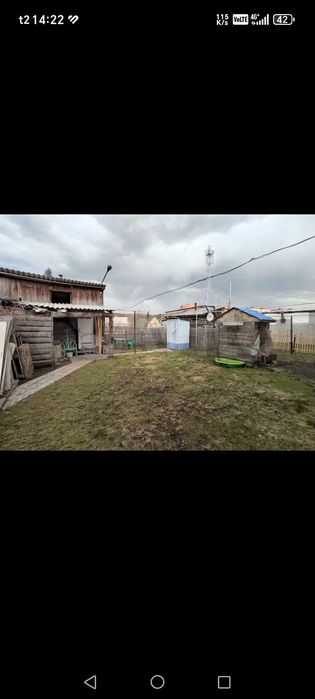 Продам дом в г.Бердск РФ!!!