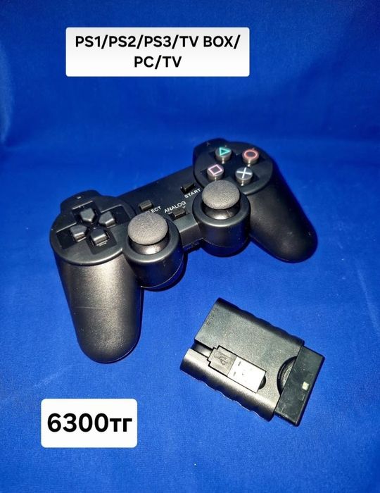 Продам новые джойстики