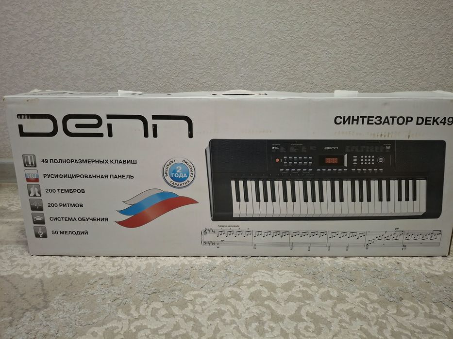 Синтезатор  Denn DEK494