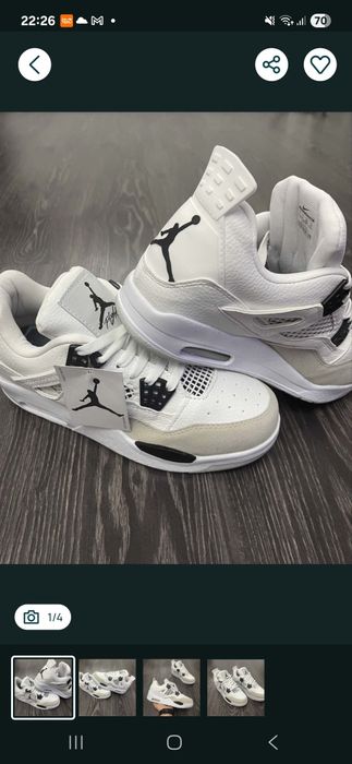 Jordan 4 Military black