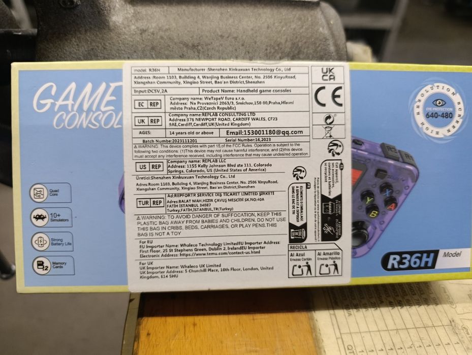 Ретро конзола+подарък