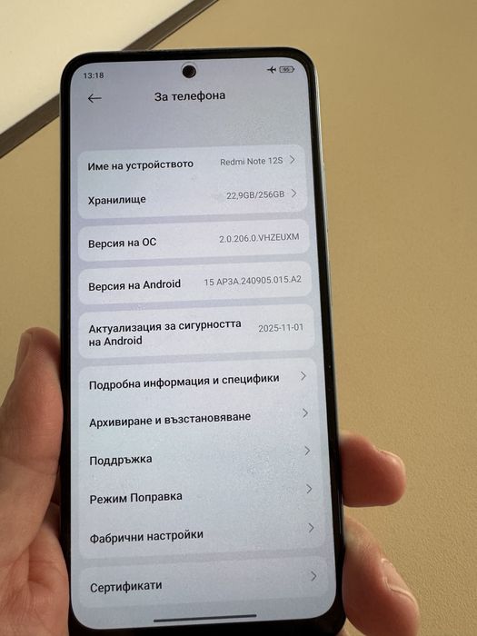 Xiaomi Redmi note 12S 8gb Ram 256gb памет Като нов