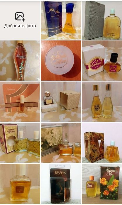 Seductive musk  Solar  Орифлейм