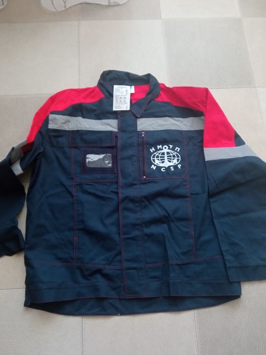 Костюм для работы