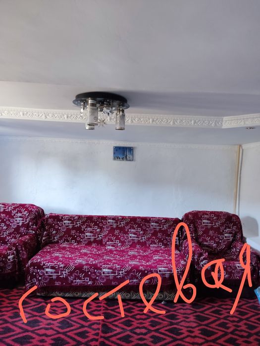 Срочно продам дом!