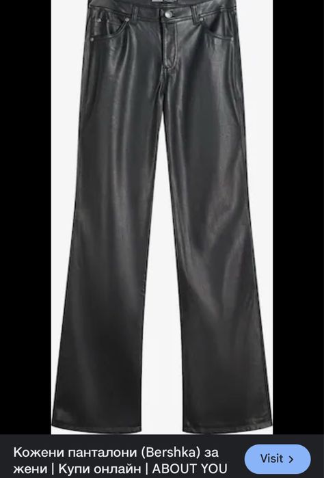 Кожен панталон с еластан