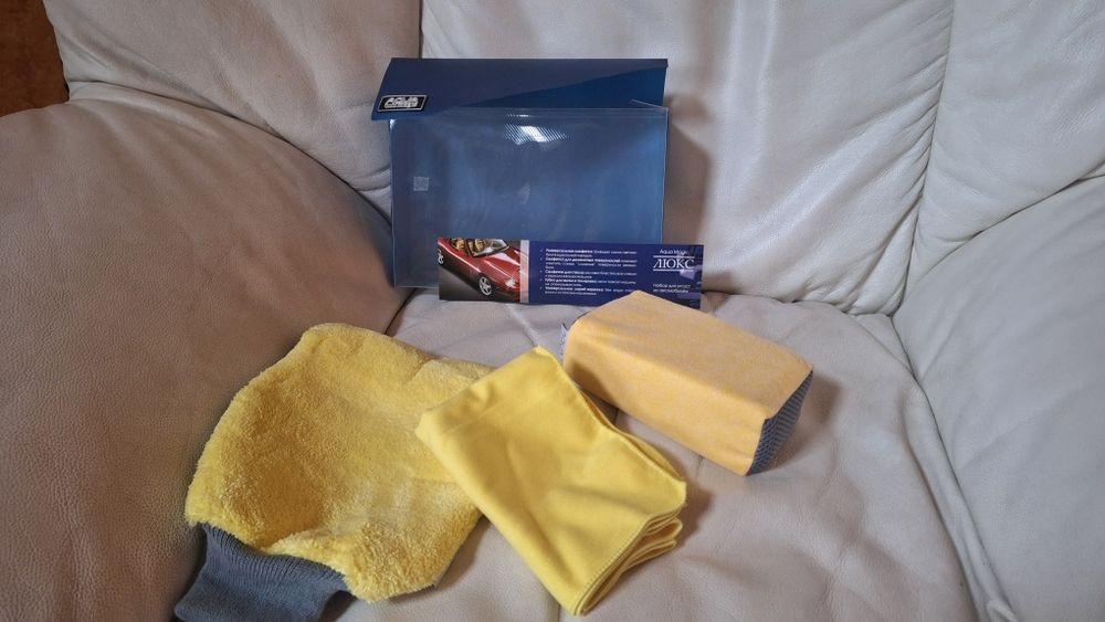 Набор AquaMagic тряпочки / губки для автомобиля