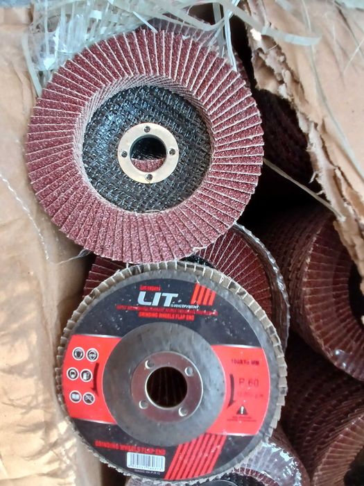 Шлифовальный круг