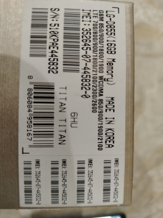 Продава LG-D855-16GB