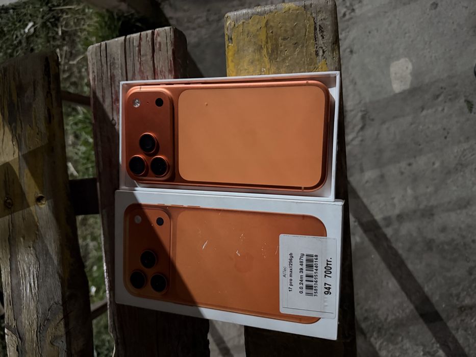 iPhone 17-й Pro Max 256 ГБ ёмкость 100%