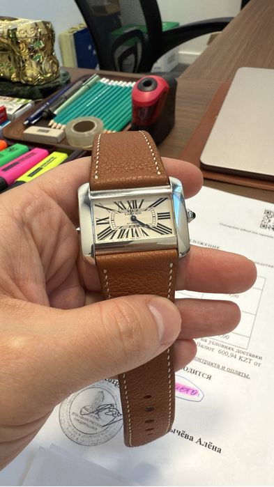 Cartier Tank Divan