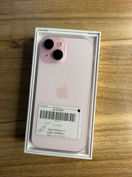 Apple iPhone 15 128gb