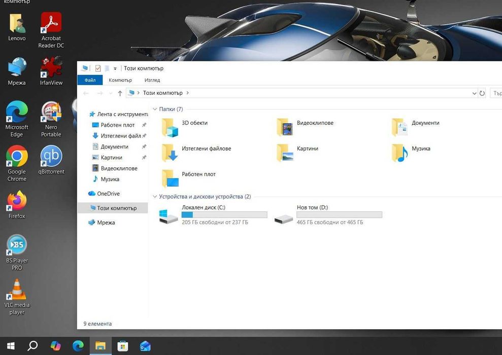 Lenovo V330-15IKB  i7 8550U/8GB/256SSD/500HDD/FHD
