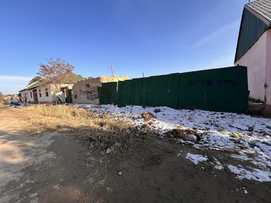 Yer sotiladi продется земля