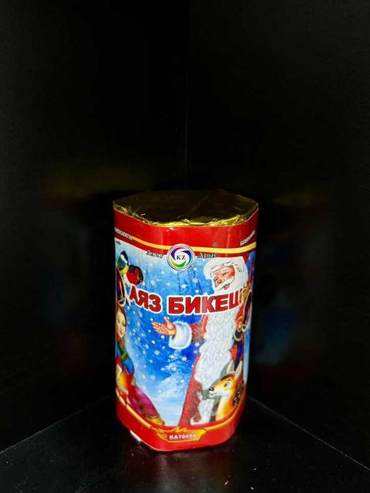 Салюты на новый год