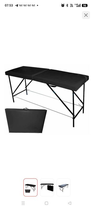 Кушетка для салона