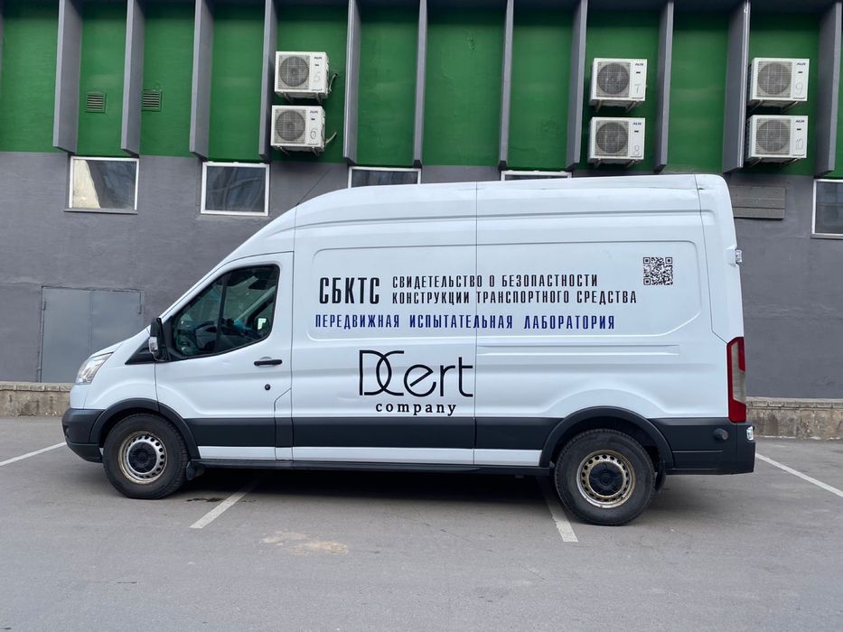 Ford Transit 2014 года