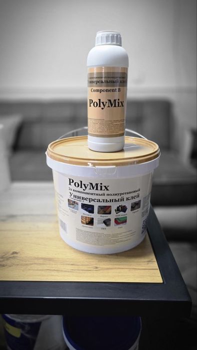 Двухкомпонентный полиуретановый клей PolyMix