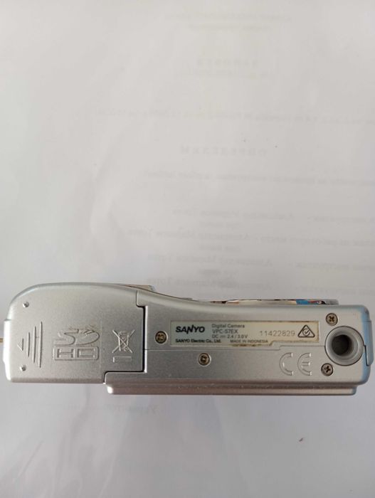 Цифров фотоапарат SANYO 7.1 MP